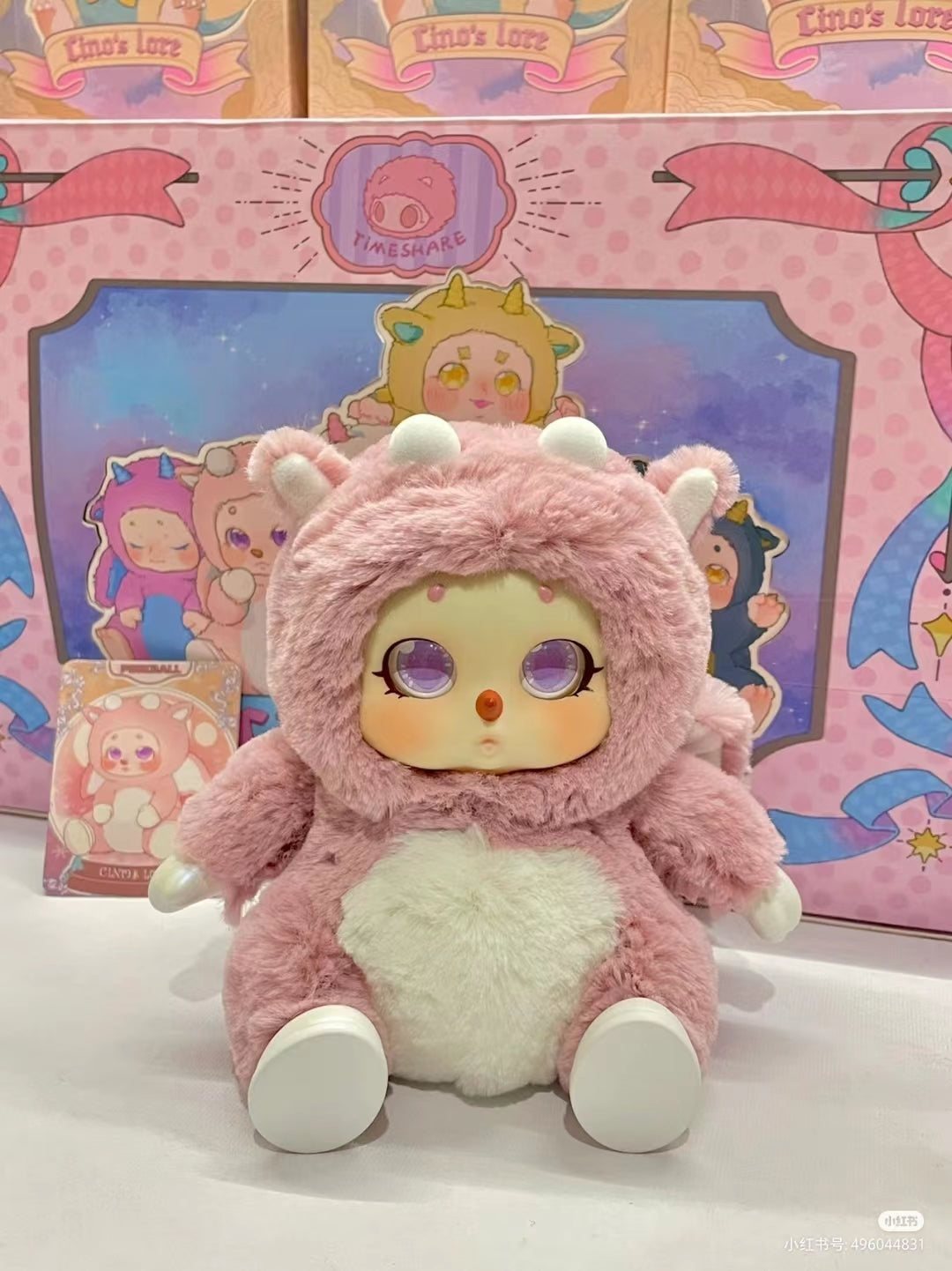 Meet cino lively plush toy blink box