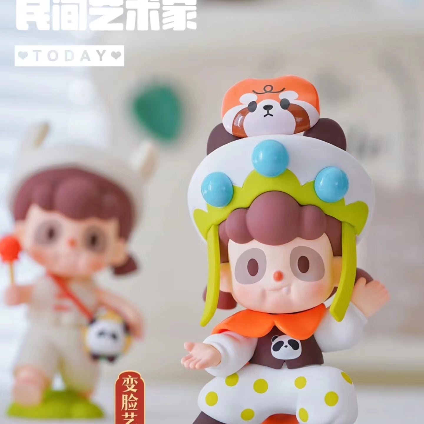 Pancy panda girl 2nd gen cutie dolls