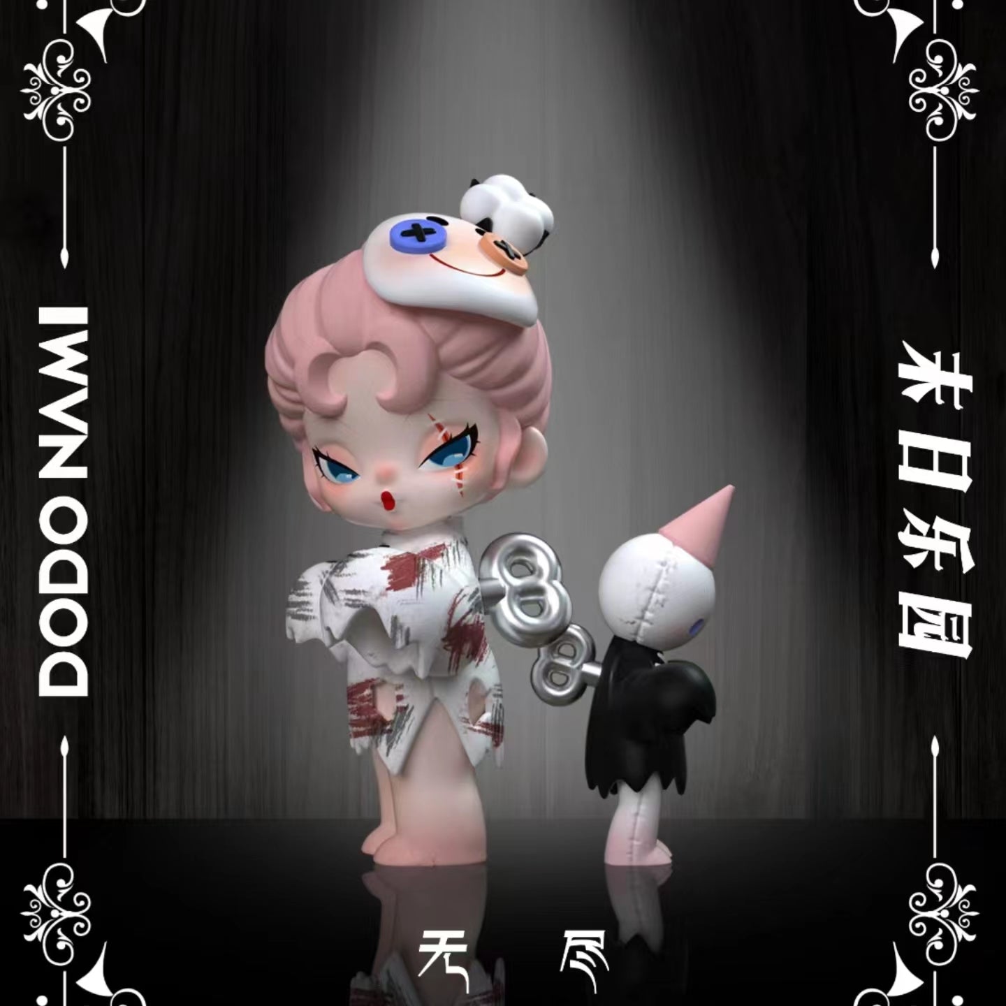 Dodonami paradise of Doom beauty dolls