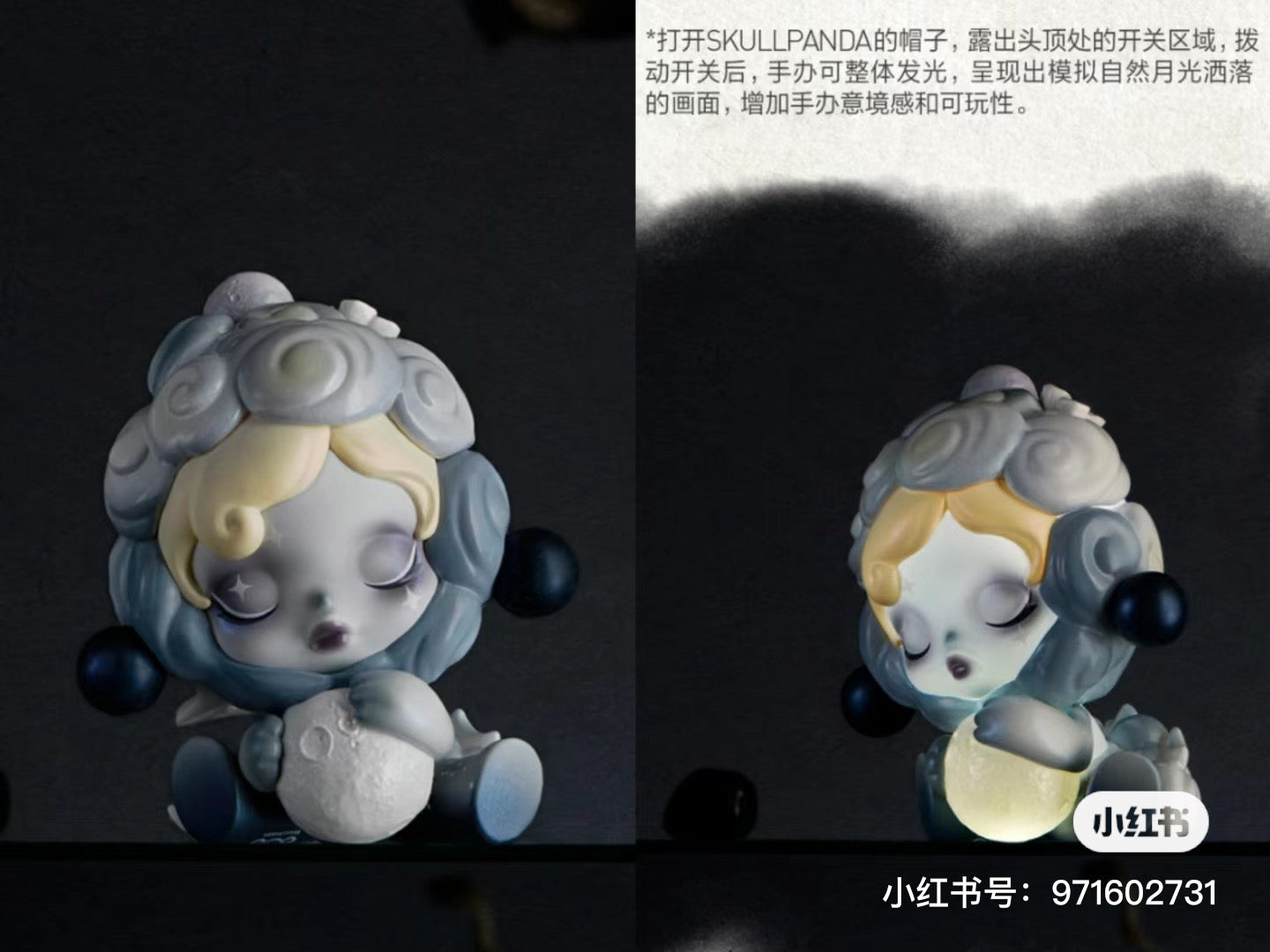 [open secret set ] Skull panda Plum blossom with court dolls