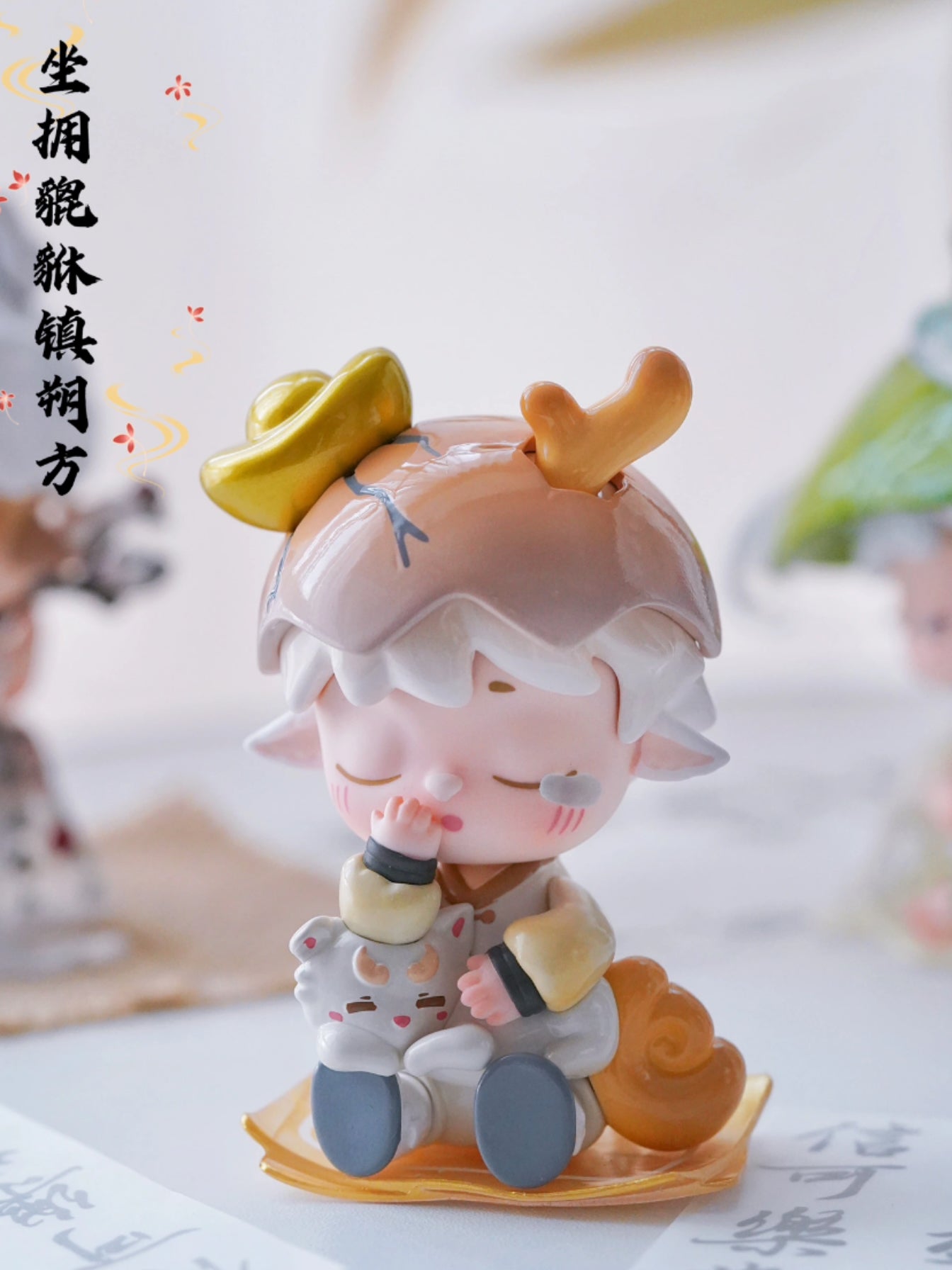 Mimi Leisurely Immortal cutie series doll