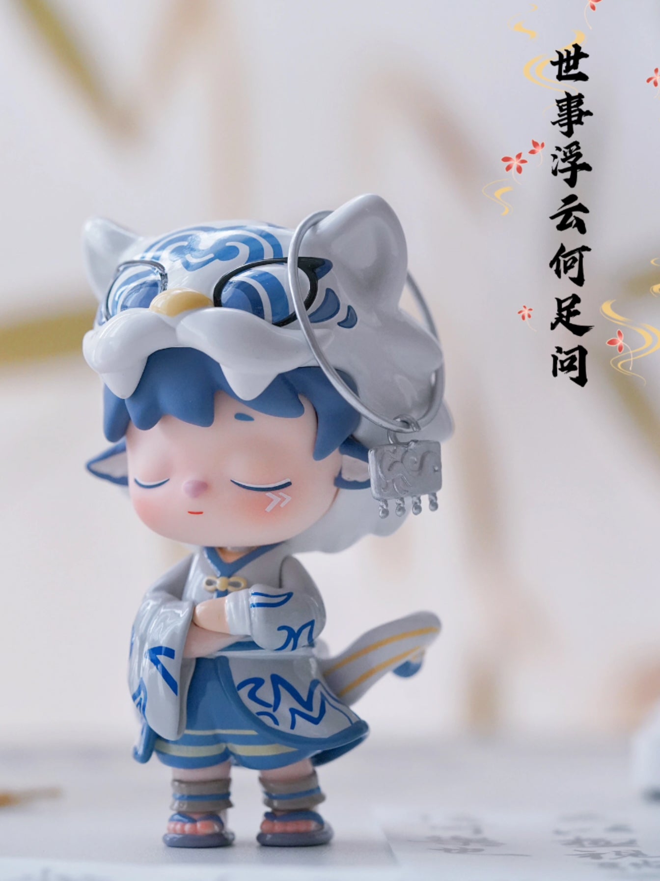 Mimi Leisurely Immortal cutie series doll