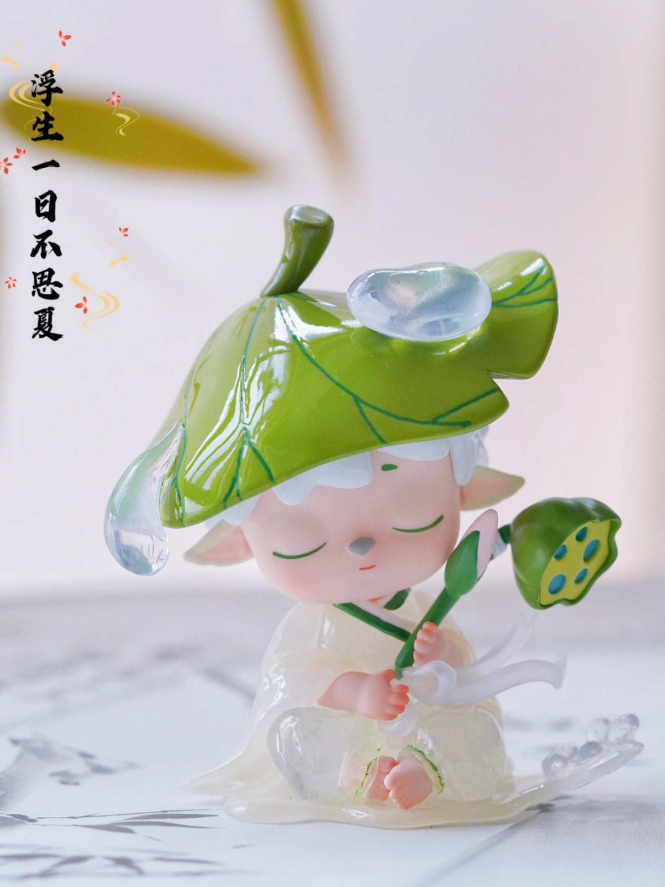 Mimi Leisurely Immortal cutie series doll