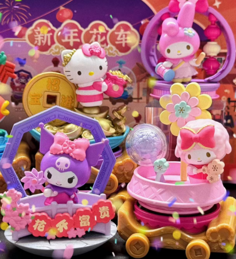 New year lovley sanrio dolls