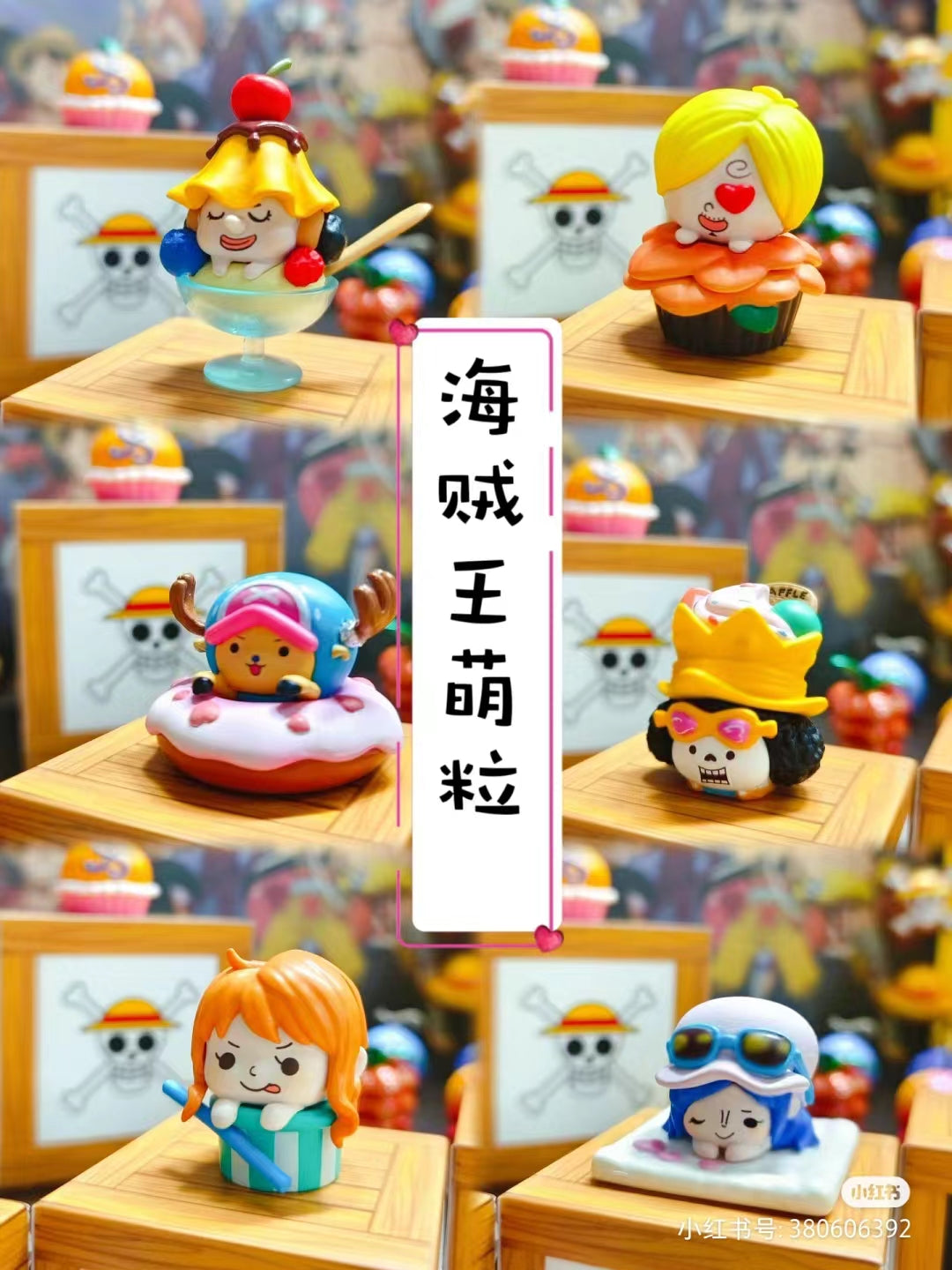 One piece desert mini dolls