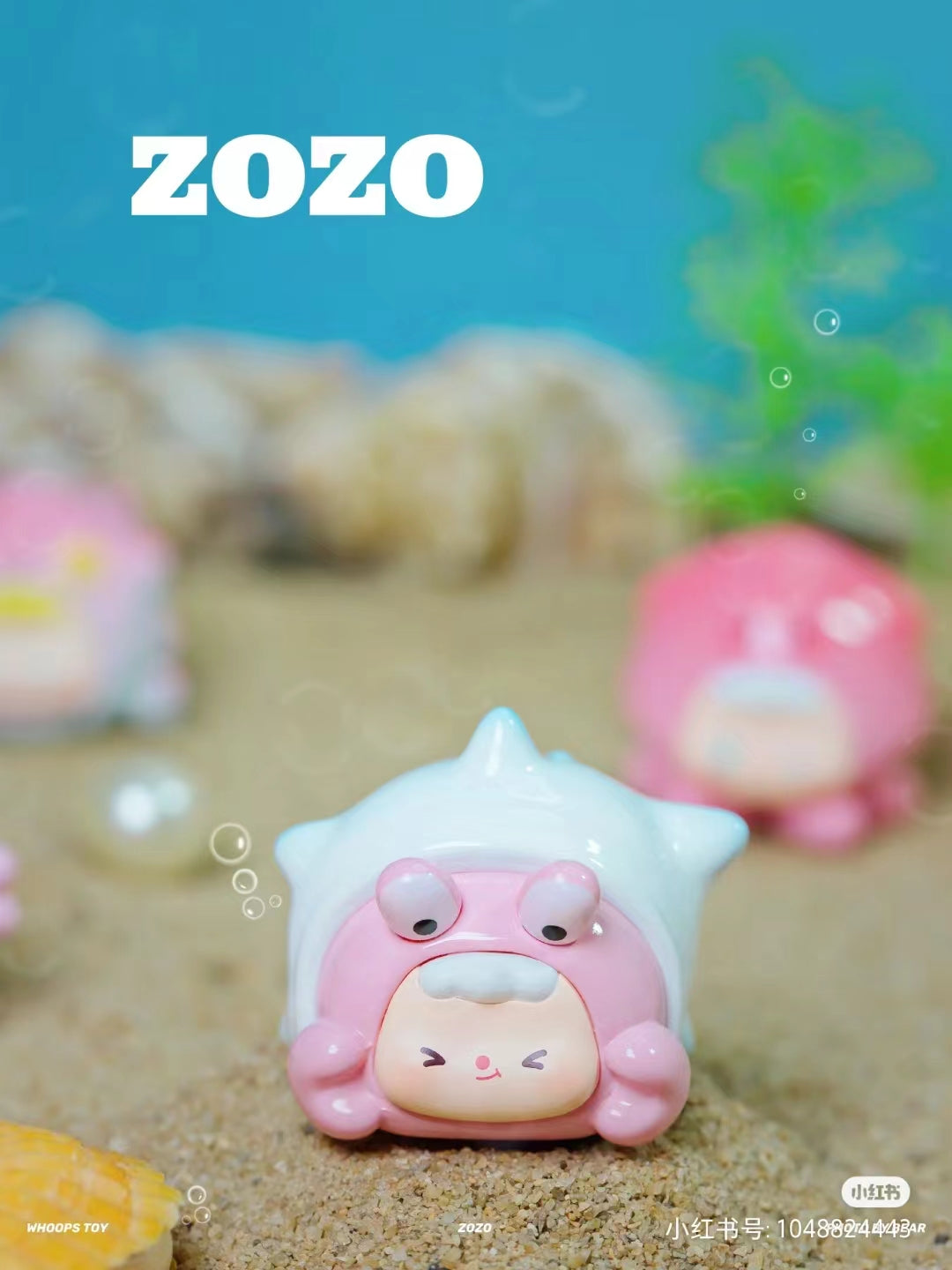 【BOGO】ZOZO sea legends cutie mini bean dolls