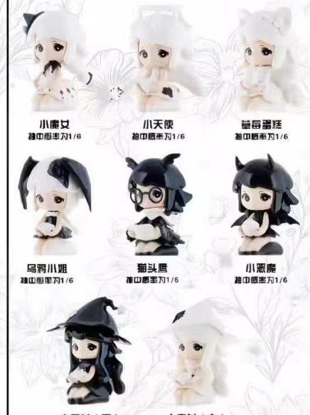 Witch's Tea Party beauty dolls