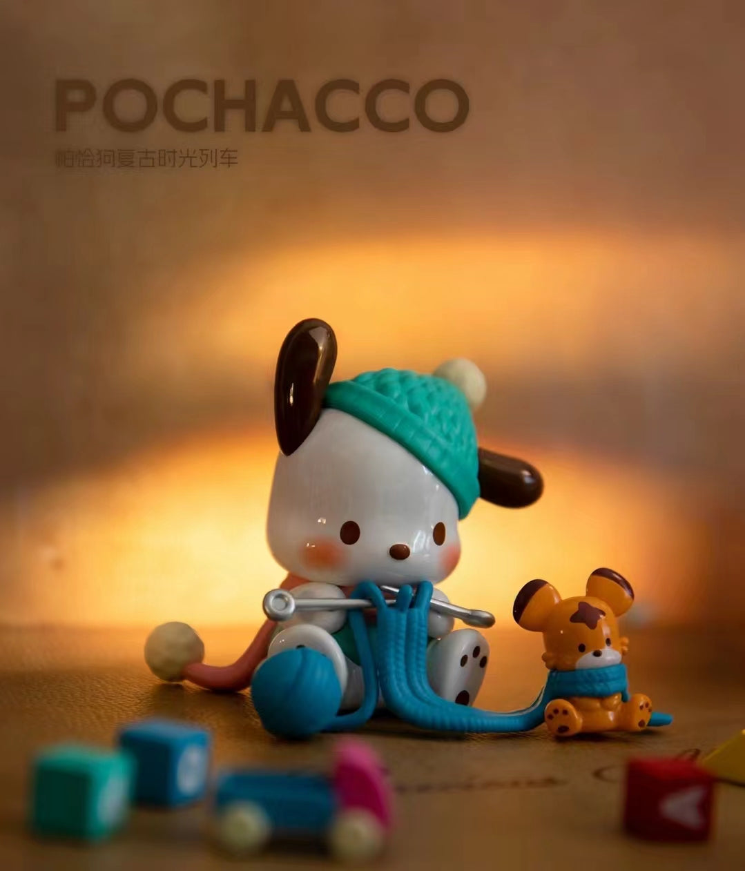 pochacco retro train series dolls