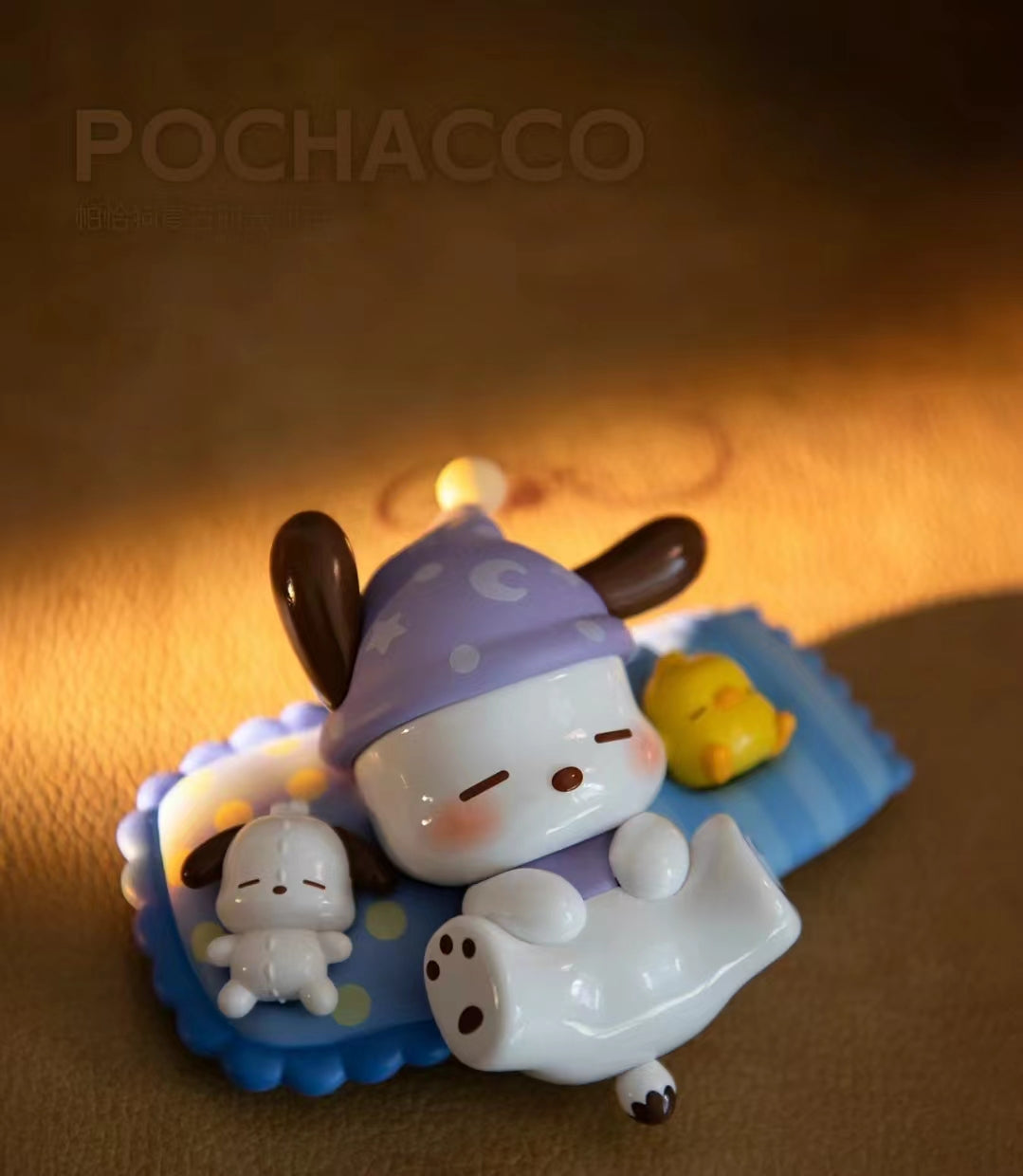 pochacco retro train series dolls