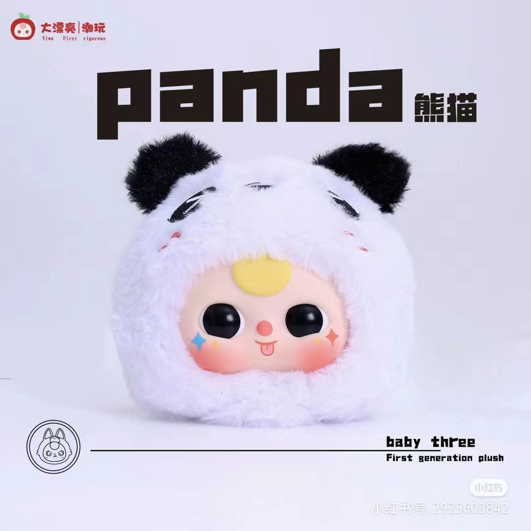 BABY three animal plush doll