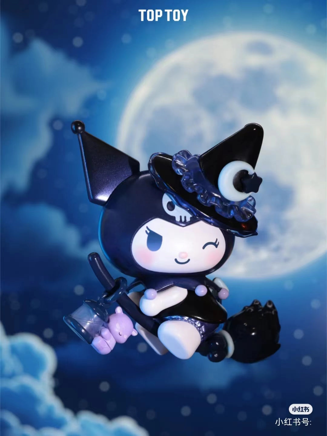 KUROMI The witch's feast series figures dolls