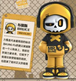 MR bone mini cool Boy dolls