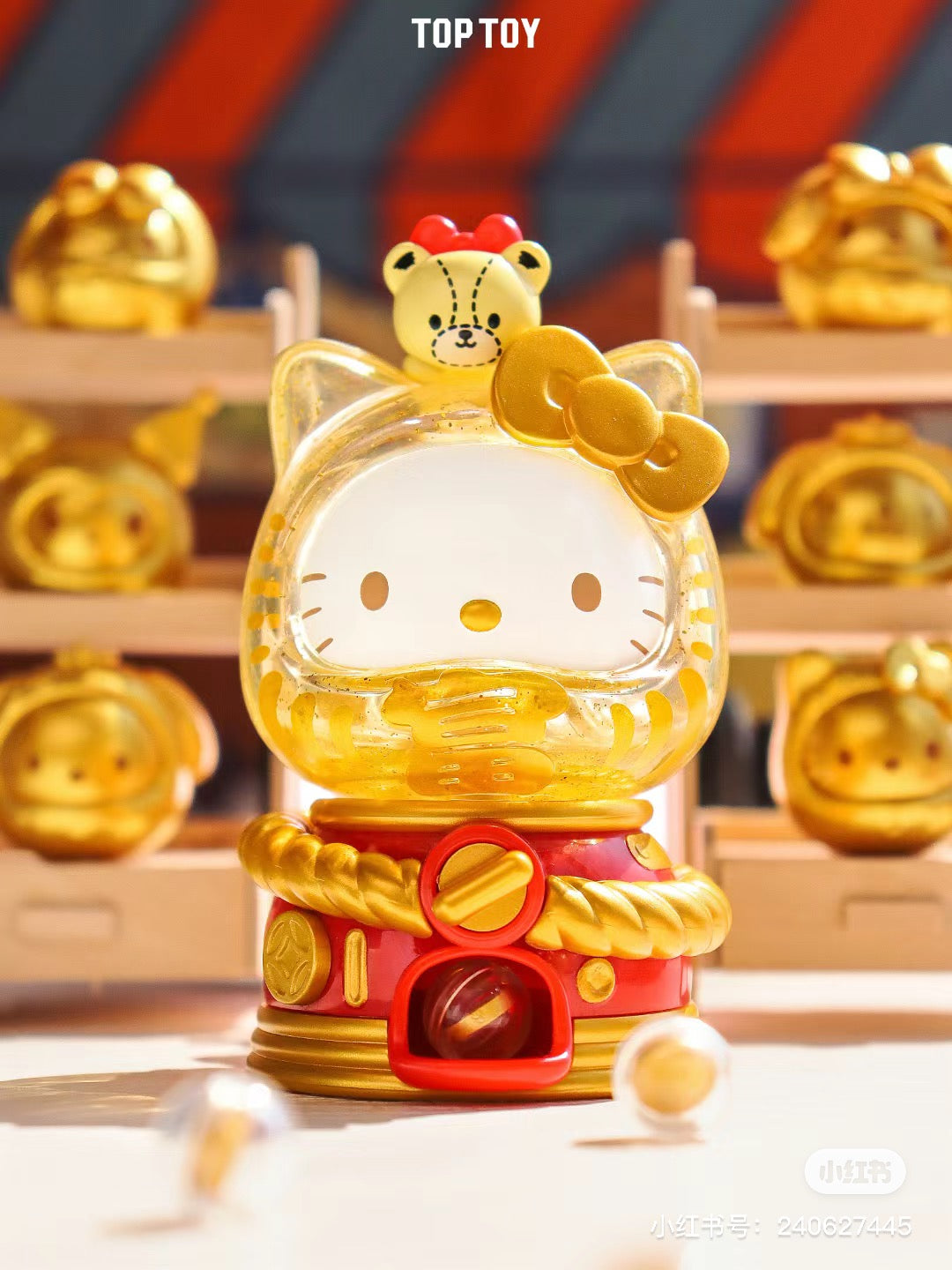 Sanrio fortune egg Gacha machine doll