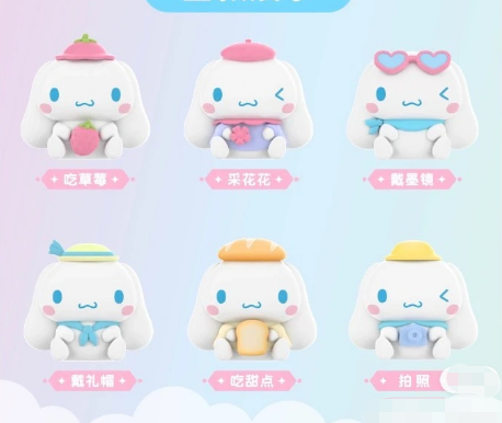 Cinnamoroll Fans dolls